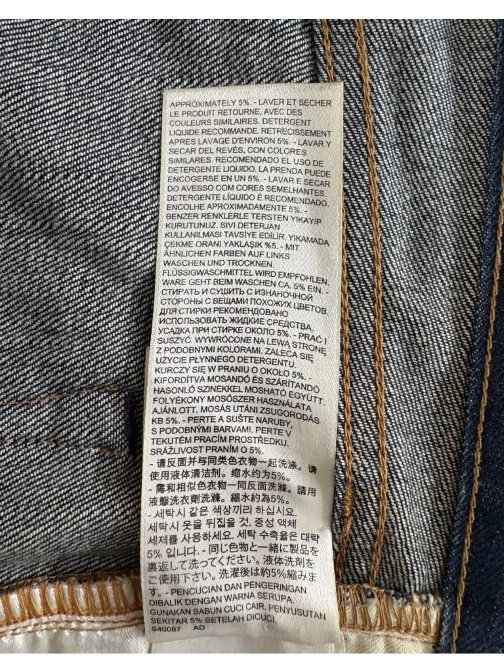 LEVI’S Made & Crafted Needle Narrow Denim Jeans size 36x34 blue Fabric Japanese